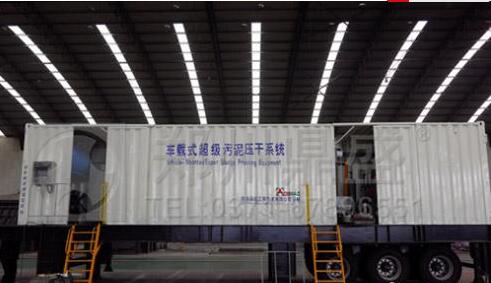 上海污水處理廠污泥處理減量至40% 